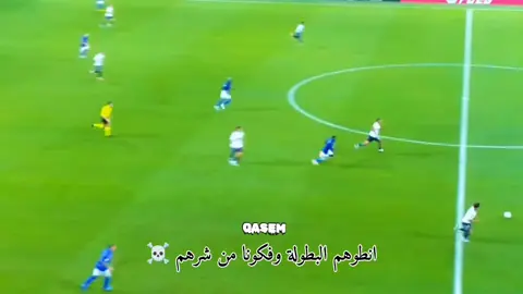 #هدف_فينيسيوس #ريال_مدريد #مبابي #متابعه_ولايك_واكسبلور_فضلا_ليس_امر #هلا_مدريد_دائما_وابدا👑❤ 