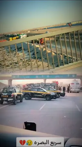 #صواق_محافظت_البصره✈✌ #حمزة_الشيخ💞 #سواق_تريلات_العراق_بازوايا🏁✈️📞 #شبكيه👑_سهل_نينوى🇮🇶💙💚 #ثابتين_على_العز_والصيت_يشهد💪🖤 