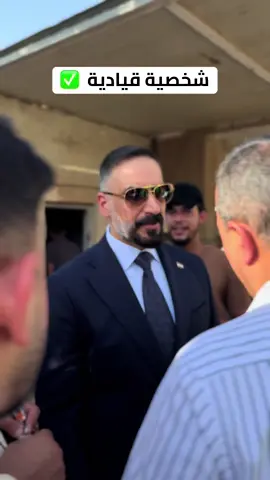 #منطقة_الطي #النائب_حسن_الخفاجي🇮🇶 #رئيس_لجنة_الاستثمار_والتنمية_النيابية #النائب_حسن_قاسم_الخفاجي 