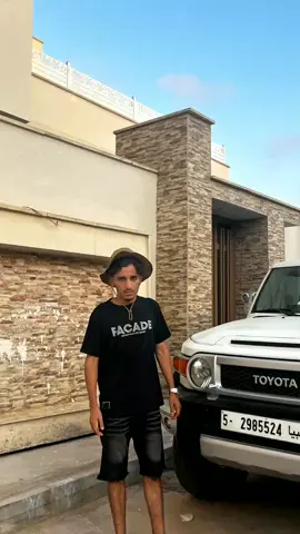 #فانية_وإن_طالت_بنا #الزنتان_تااغرمين_الوااشين_🔥🦅 