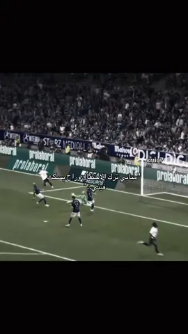 مبابي يضحك كيف ركض#cristianoronaldo #fypppppppppppppppppppppp #rafal #halamadrid #realmadrid 