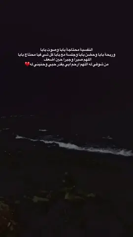 #اكسبلورexplore #ليبيا🇱🇾 #ليبيا🇱🇾 #طرابلس 