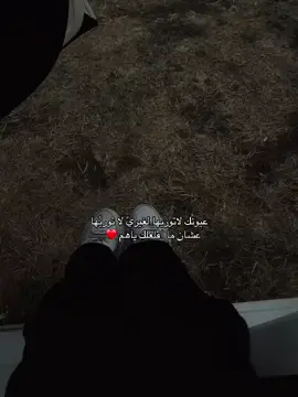 #tik_tok 
