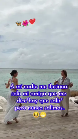 #🦋🌺❤️ 