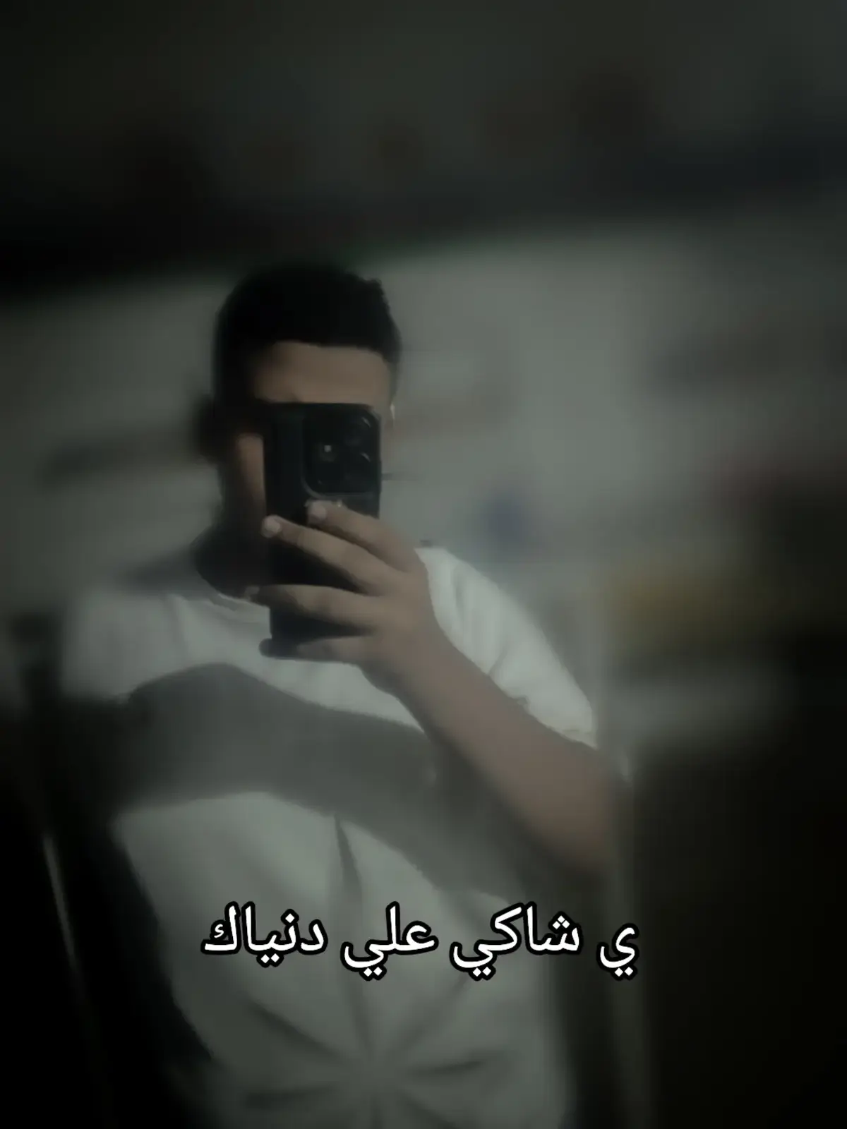 #ترند #اكسبلور 
