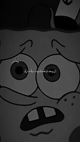 #الأميرة_ليمار💙 #fyp #تصميم_فيديوهات🎶🎤🎬 