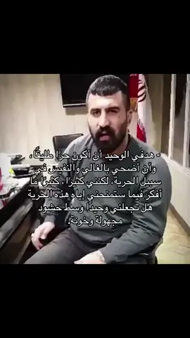 يله وكي#والله_راح_اتخبل #😞 #بؤس_لاينتهي #الشعب_الصيني_ماله_حل😂😂 