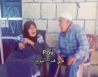 #الشعب_الصيني_ماله_حل😂😂 #اكسبلور #mahdiko14 #fouryou #foryoupage 