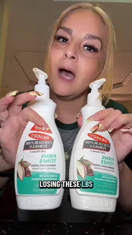 Replying to @SharyShop 🛍️  Palmer’s Firm & Tone Lotion is my go-to for keeping skin smooth, hydrated & toned 💖 Perfect for daily use & those self-care moments we all deserve! #palmers #skincareessentials #spotlightfinds #firmingcream 