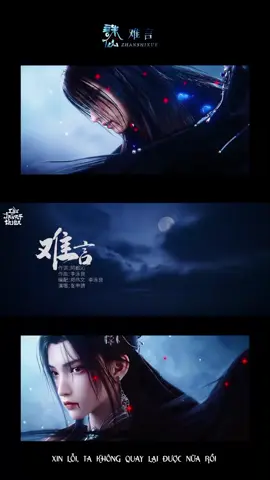 Ost Tru Tiên - Lời Khó Nói . Cre: Cửu Trùng Thiên. #truongtieupham_luctuyetky #tiểu_thiên_gia #xuhuong #hh3dtq #hoathinhtrungquoc 