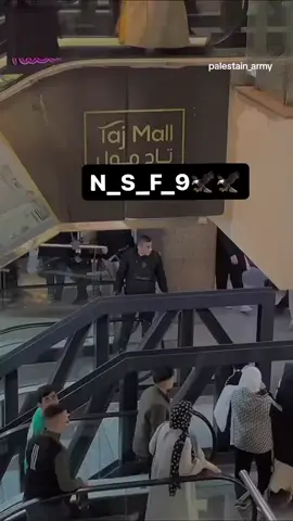 #الامن_الوطني_101 #المخابرات_العامه #الشهيد_مهران_قادوس #نابلس_رامالله_جنين_اريحا_الخليل_بيت_لحم #فتح 