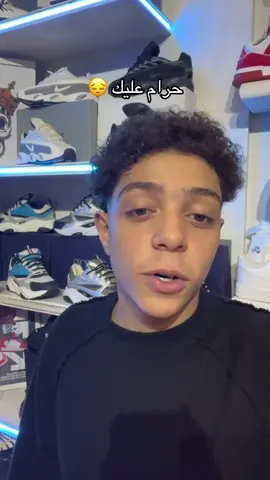 #رامي_صبري #ramy_sabry #حبيبي_عنيا_بتدمع 😍😍