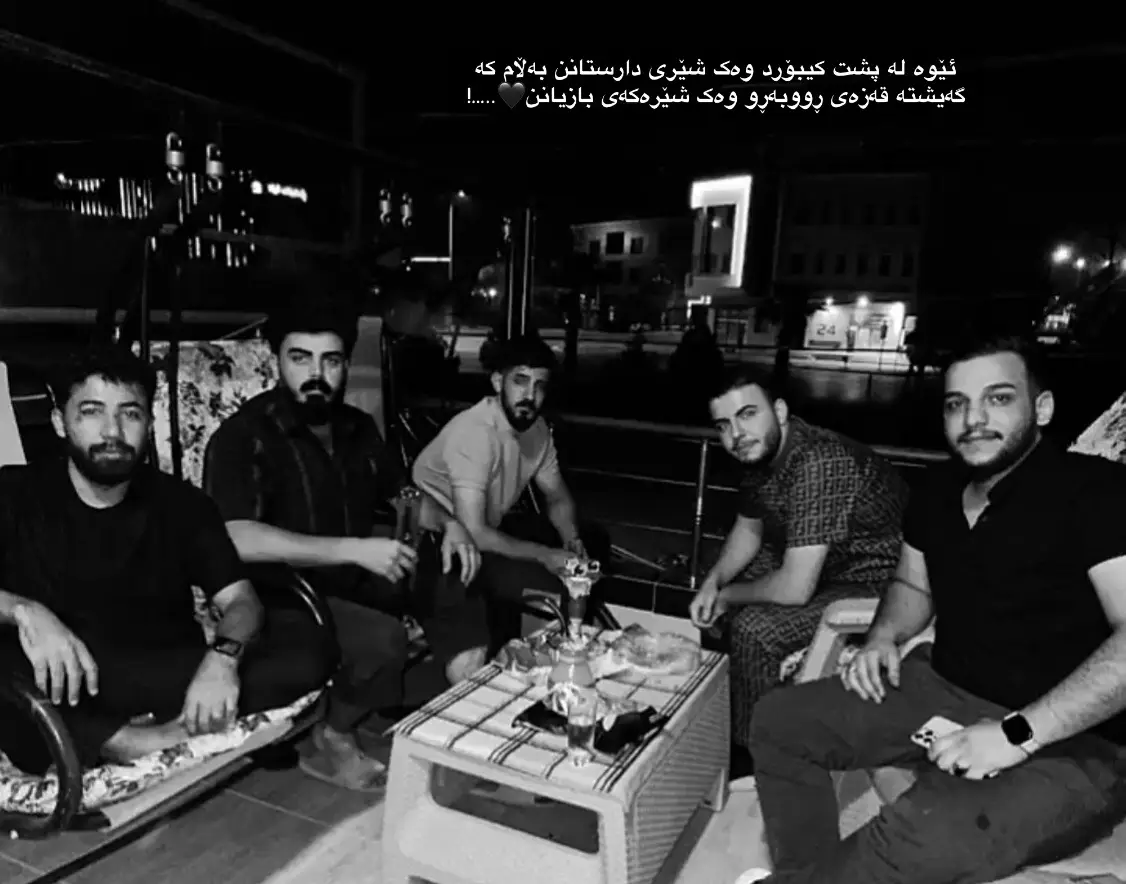 #ئەکتیڤبن🥀🖤ـہہـ٨ــہ #ئەکتیڤ_سفڕە_یەک_تۆز_ئەکتیڤ_بن_دڵەکان😻💔 #سوريا_تركيا_العراق_السعودية_الكويت #سلێمانی @«﮼مەردە 🖤 ᴍᴀʀᴅᴀ» @zika marda 