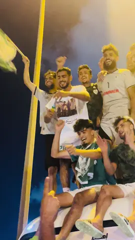 نادي درنه الاول في الممتاز 💪💚🔥 #نادي_الافريقي💚🔥  #درنه_بنغازي_البيضاء_طبرق_ليبيا  #ليبيا_طرابلس_مصر_تونس_المغرب_الخليج 