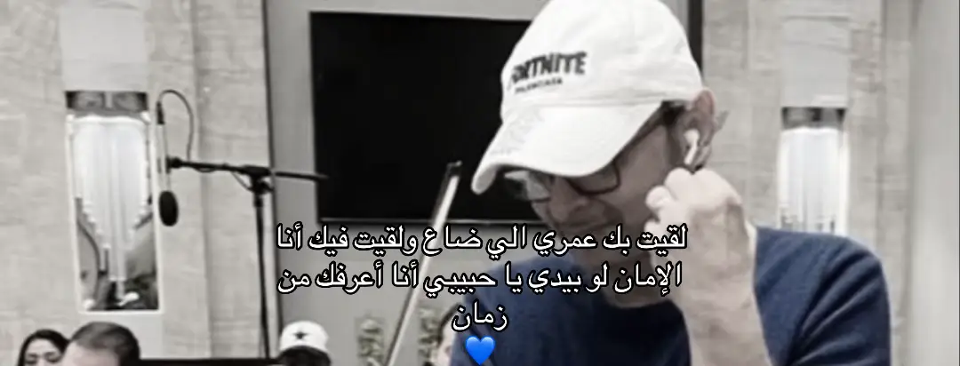 #عبدالمجيدعبدالله #fyppppppppppppppppppppppp #حُب #like #foryoupage 