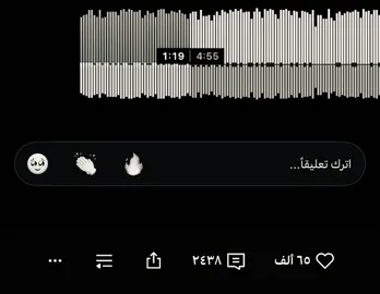 نغمت الشتاء 😢. #الذرععَاني #حازمي #عرعر #fpryoupage #اغاني_مسرعه💥 