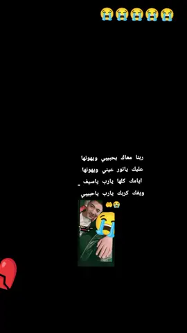 😭😭😭😭😭😭😭😭😭😭😭🤲