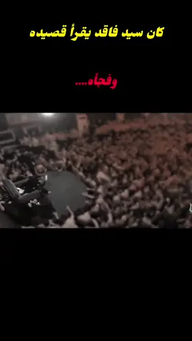 فاقد❤️‍🩹