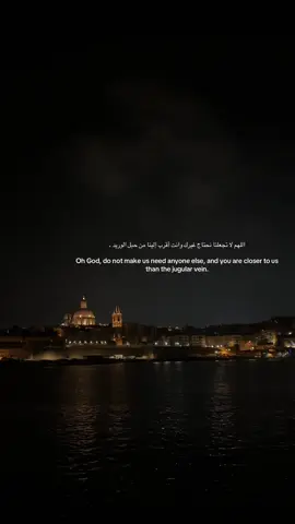 اللهم لا تجعلنا بحاجة إلى أحد،#وقف_طفل_وحده 