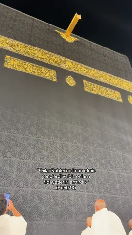 Kabenin içinden 📍#kabe #makkah #madinah 