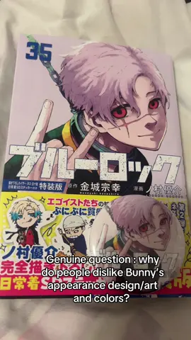 I bought this for bunny’s cover not the additional stickers I love his appearance design sm 😭 #bunnyiglesias #bunny #bluelock #fyp 