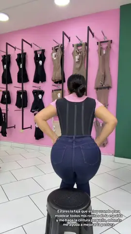 Faja chaleco reloj de arena 15 varillas de máximo ajuste línea dorada, para moldear todos los rollitos de la espalda y te haga la cintura pequeña, además te ayuda a mejorar la postura #fajasjuanitabolivia #cinturapequeña #fajasjuanita #cintura #juanitabarrera 