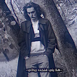 ~هلا يلي فتحت رياكه على سماك.👋😔~. #فيديو_ستار🚸🔥 #تصاميم_فيديوهات🎵🎤🎬 #المصمم_البارع👻 #capc 