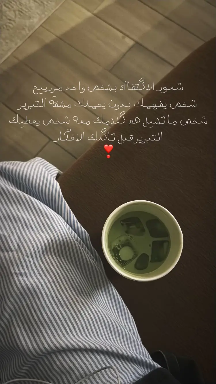 #fffffffffffyyyyyyyyyyypppppppppppp #fypシ #foryou #foryoupage #محبوبي 