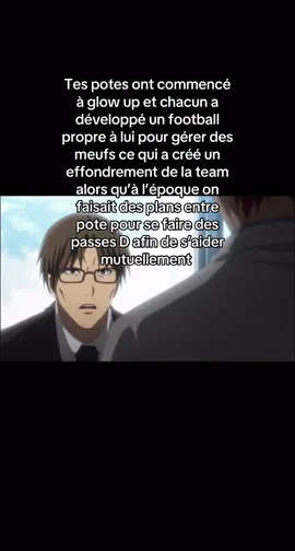 En roue libre #kurokonobasket #humour #pourtoii 
