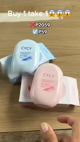 Spf 50+ lotion  #spf50 #spf #sunprotection #sunscreen #suncare