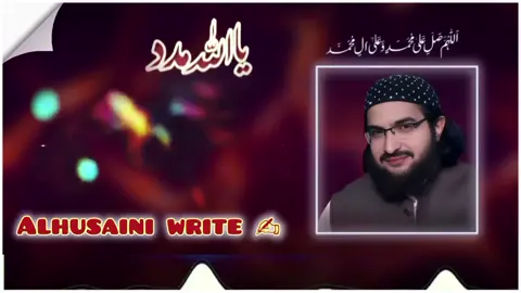 #tik_tok #videoviral #foryou #unfreezemyacount #ppppppppppppppppppp @⚔️mufti Saeed Arshad 083🕋✅ @ارشد دا مرید✅ 