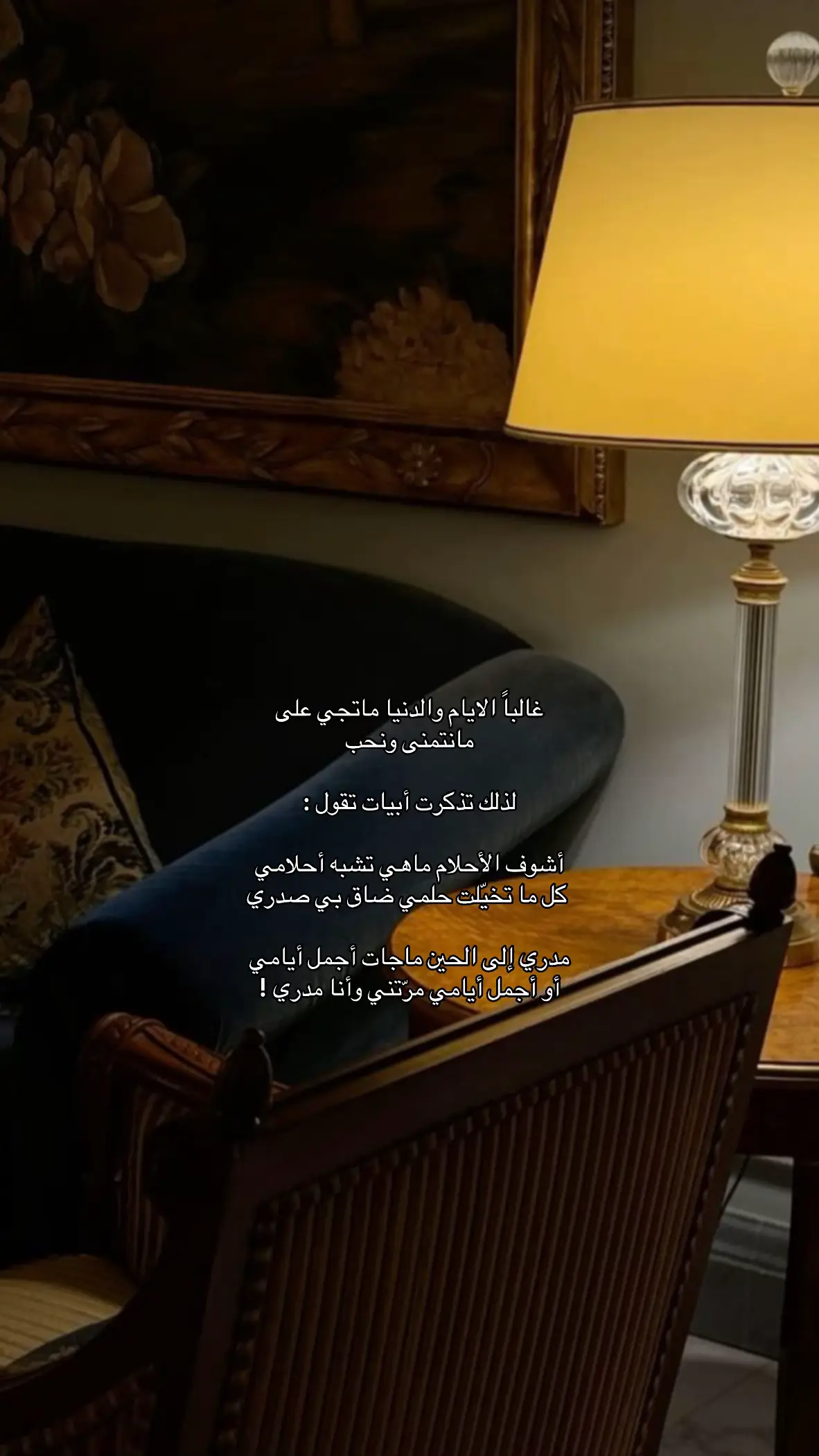 #foryou #foryoupage #fyp 