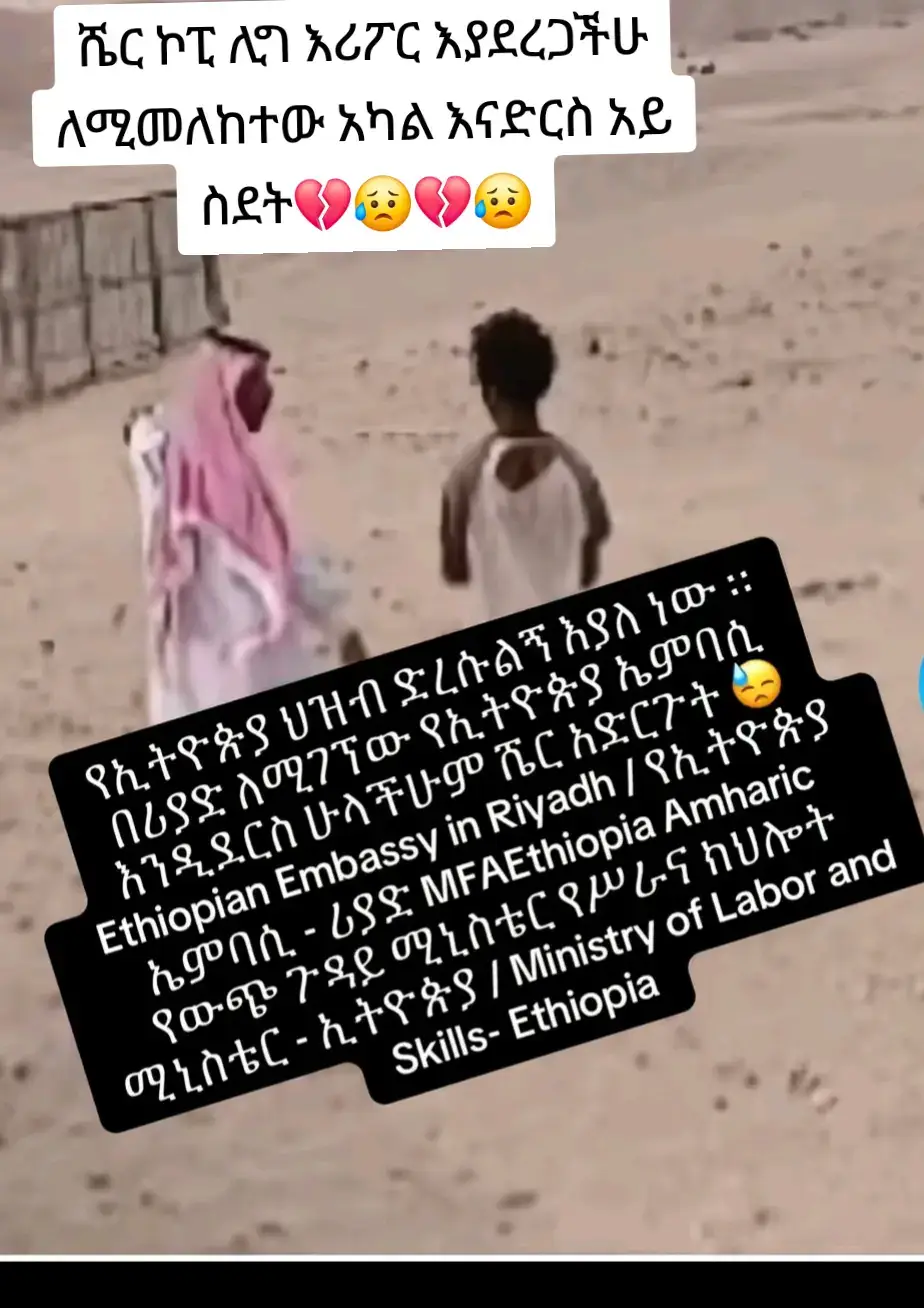 😥😥😥💔💔💔