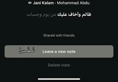 #اكسبلورexplore #fyppppppppppppppppppppppp #fypシ゚ #4u #محمد_عبده 