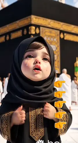 Cute 🥰 Baby Dua In Maka 🕋  #cutebaby #islamic_video #dua #maka #Hajj 