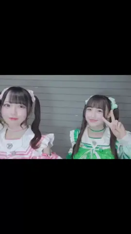 のどのあは永遠🩷💚#那蘭のどか #若葉のあ #のどのあ#アイライフ 