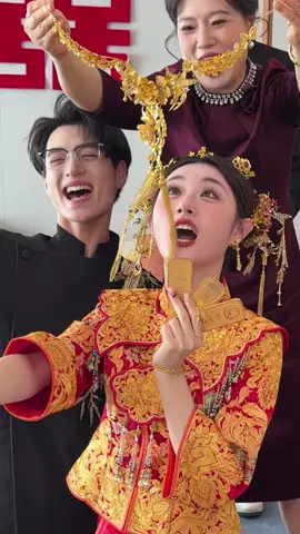 Cô dâu số hưởng đc mẹ chồng tặng nhiều vàng nhất douiyn#wedding #beautiful #foryou #shorts #douyin抖音 