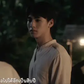 patji disini ganteng bnget😭#khemjiratheseries #patji #bl #fypage 