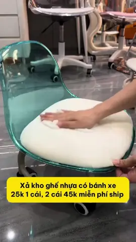 Ghế lùn xoay cao cấp tiện lợi quá #xuhuong #dogiadung #dotienich #xuhuongtiktok 