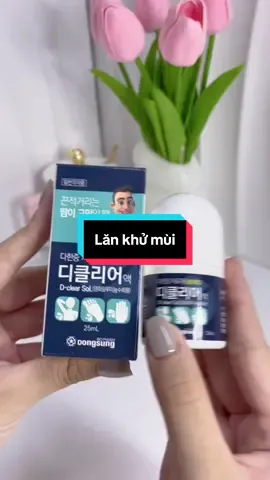 Ai đang bị ra mùi hôi nách và mùi cơ thể thì nên dùng em này nha . Khô ráo mà khử mùi tốt lắm nha ! #lankhumui #lannach #lannachkhumui #dongsung #dclearsol 