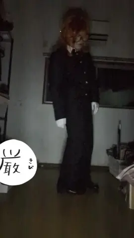 一緒に踊ってくれませんか#ランダルコスプレ #randalcosplay #ランフレンコスプレ #ranfrencosplay #cosplay 