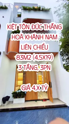 🔥 NHÀ ĐẸP KIỆT 5M – TÔN ĐỨC THẮNG – 3 TẦNG 2 MÊ – 4,X TỶ 🔥 📐 DT: 83m² (4,5 × 19m) 🏠 Nhà 3 tầng 2 mê kiên cố, 3PN, 3WC, phòng thờ + sân phơi + 2 Ban công. 🚘 Kiệt thẳng 5m, ô tô đỗ trong nhà. 🛋 Full nội thất mới, dọn ở ngay. 👉 Vị trí trung tâm Liên Chiểu, gần Mega Market, chợ, trường ĐH Sư phạm. ⚡ Nhà đẹp bán rất nhanh – anh chị em tìm nhà phải liên hệ và xem ngay! 📞 S.đ.t Thuận: ko chín ko năm bốn ko ko ba ko hai #nhaphodanang #thuannhadepdanang #xuhuong #xuhuongtiktok #thuannhadep #ThuanHo #nhadeplienchieu #nhamoidanang #nhapho @Hồ Văn Thuận 