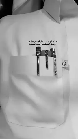 #ابيات_شعر #مطحس_بن_حمد 