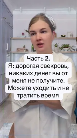 #сценка #пов #длЯвас #ИCTОИЯ #fyp #cMешHО #действуЩий #вирус 