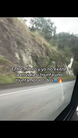 Lá verdad👊#foryoupage #amigos #real #viral #parati 