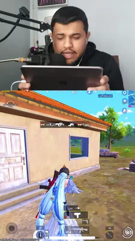 كيف تغير صوتك #funny #prank #AIcover #viral #VoiceChanger #soundeffects #trending #fyp