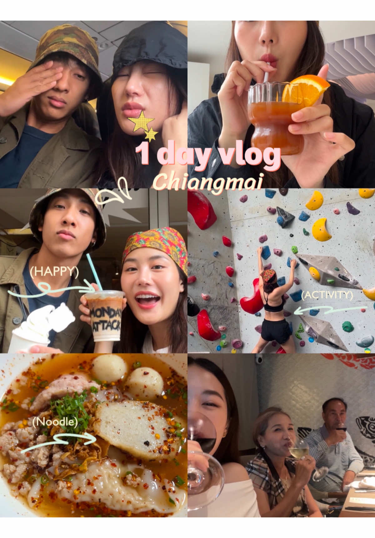 กลับบ้านกันเจ้าา💖 1 วัน 300 กิจกรรม😹✨ #chiangmai #1day #1dayvlog @เตียวหุยตุยเหียว @kaitiew 