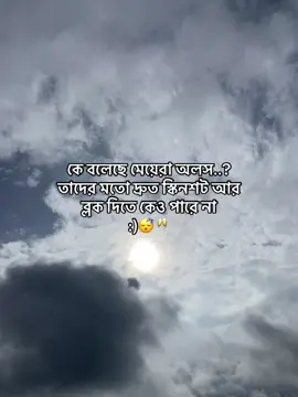 🤡👍🏻#foryou #foryoupage #fyp #vairal #trend @tiktok short @tiktok bd official 