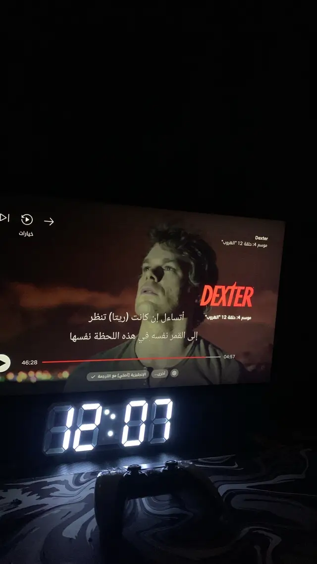 I wonder if Rita is looking at the same moon at the same moment, i like that, connected by light, the DARK PASSENGER has been fighting against it trying to keep me all to himself, but it’s my turn now to get what i want 😢#f #fyp #dexter #dextermorgan 