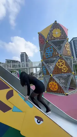继续
